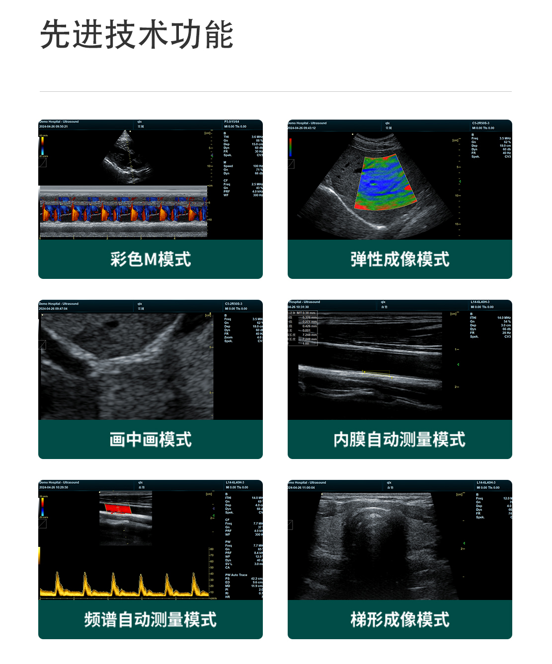 中文網(wǎng)站-PU-VML151A_04.jpg