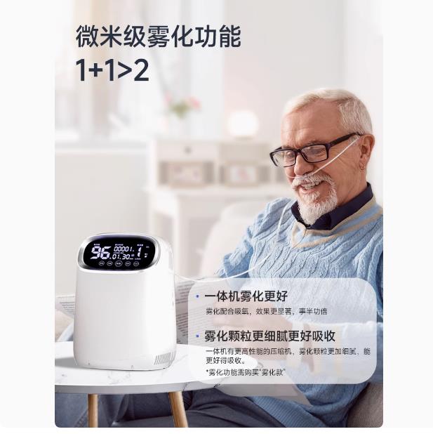 搜狗高速瀏覽器截圖20250123165132.jpg